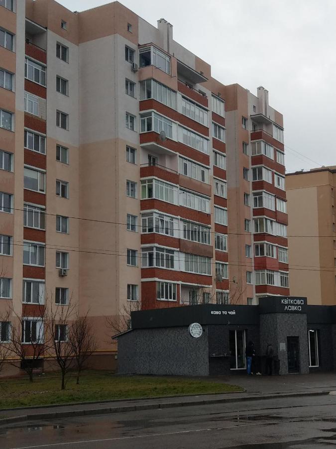 Однокімнатна Квартира В Новобудові По Мельника Rivne Exterior foto